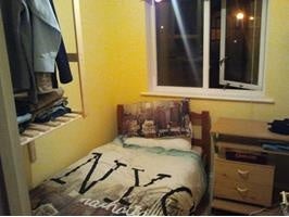 Room Ibstone Avenue in Milton Keynes