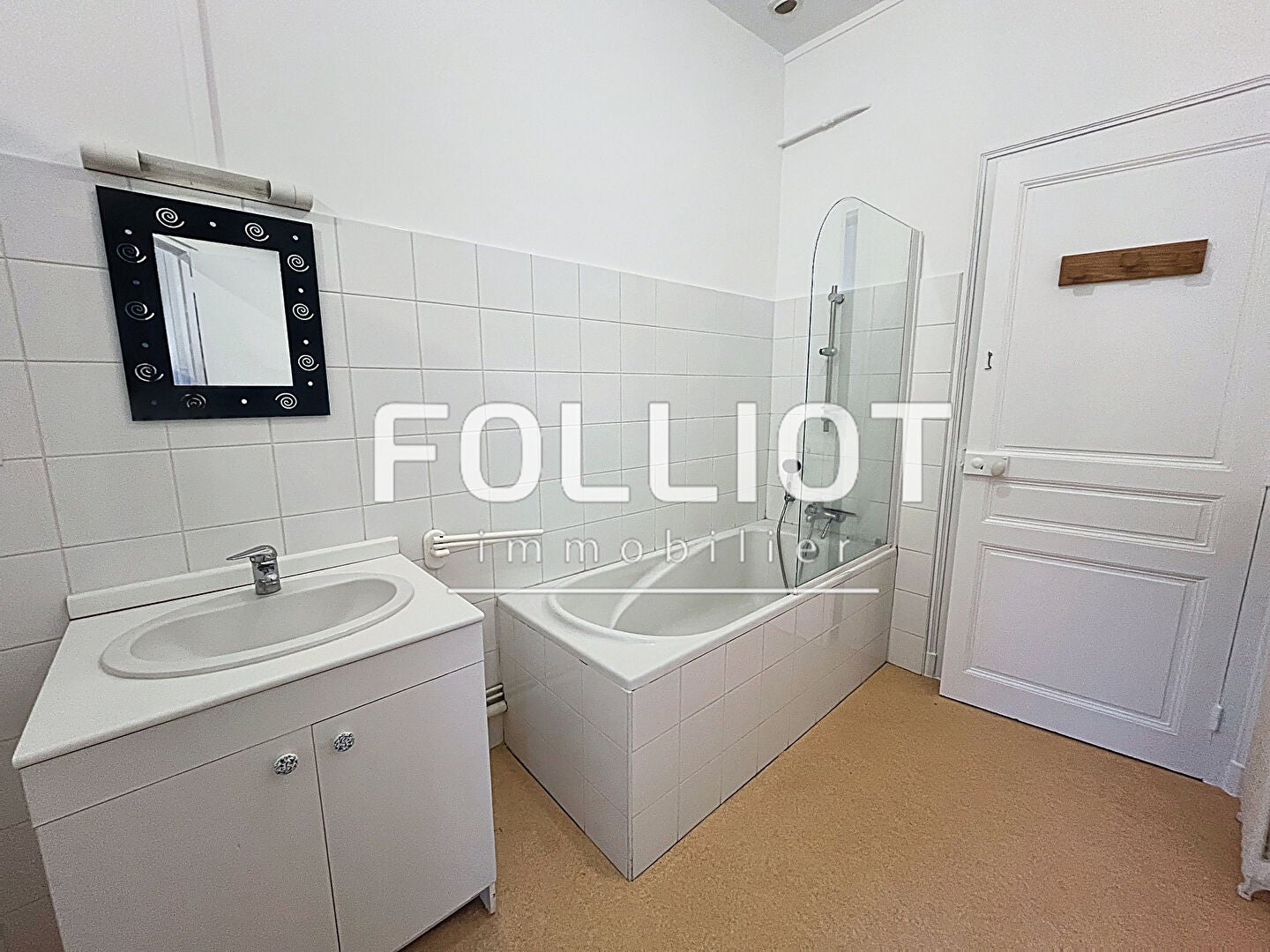 Appartement Rue Hoche à Fougères