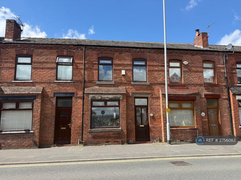 House Enfield Street in Wigan