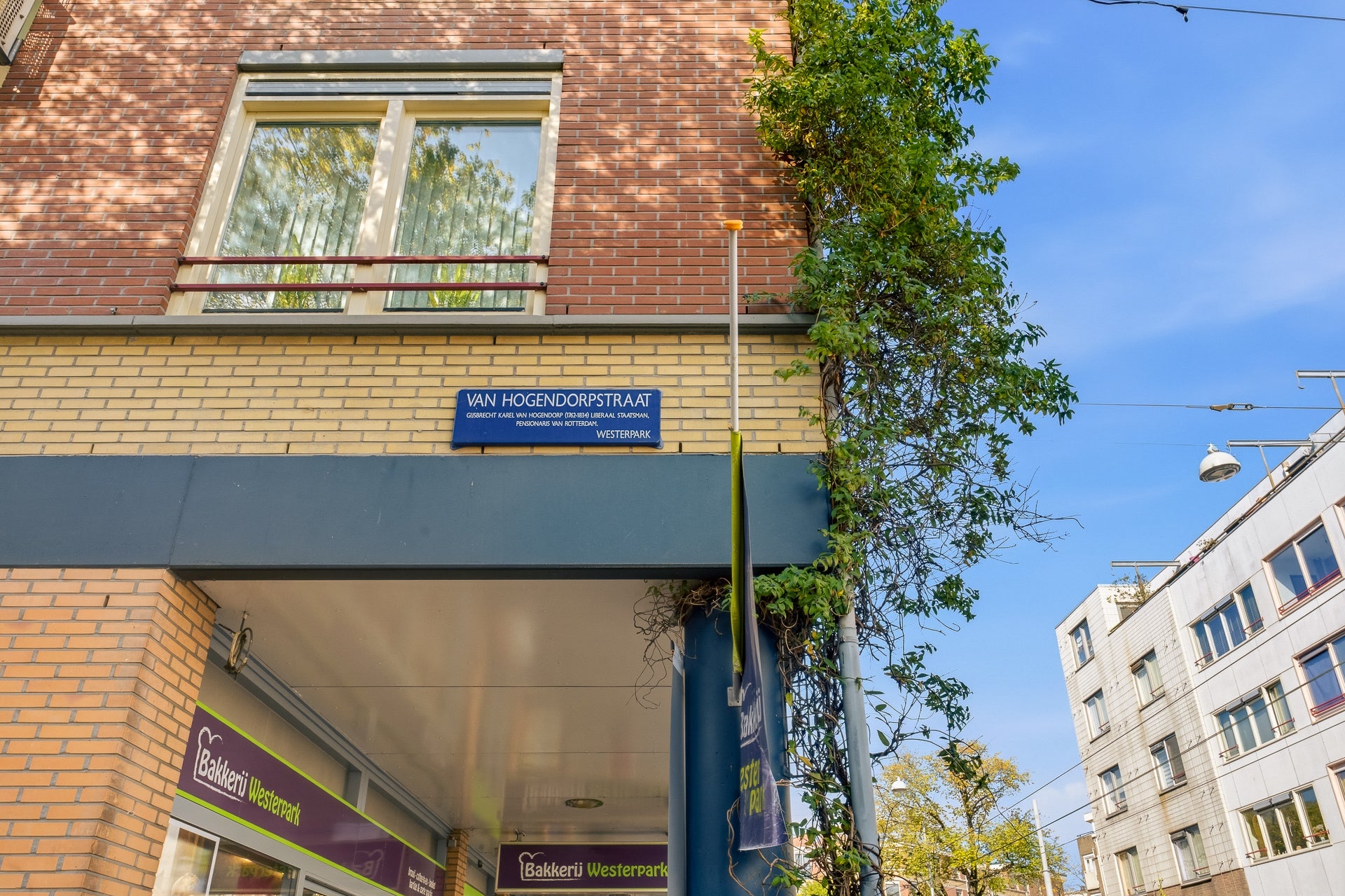Studio te koop: Van Hogendorpstraat 62-3, Amsterdam