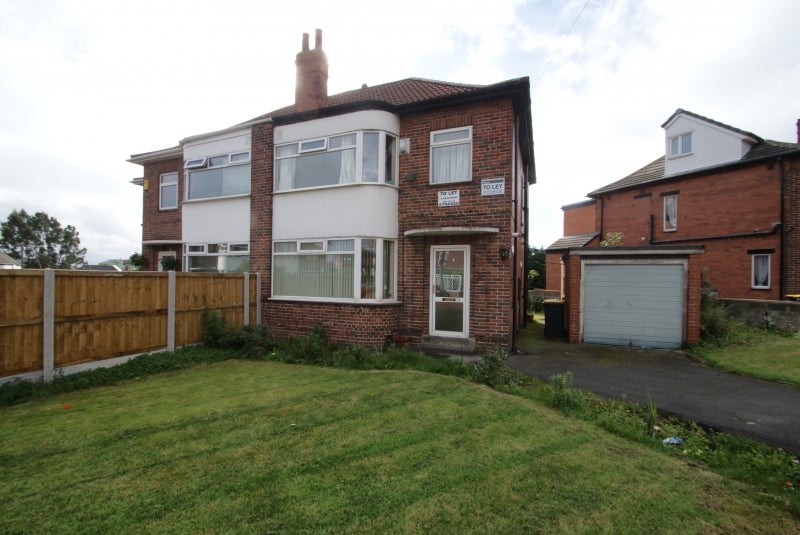 House Ash Road in Leeds