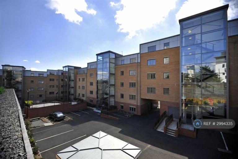 Flat Bow Street in Birmingham