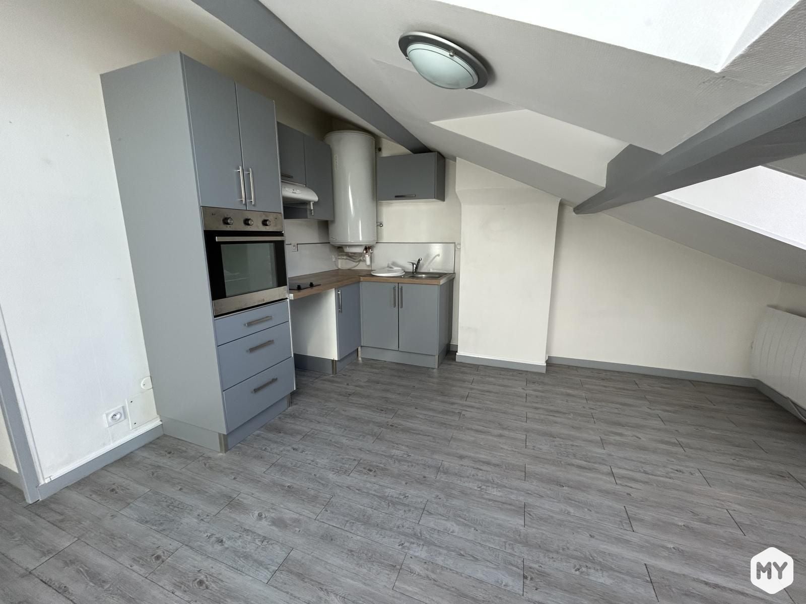 Appartement Rue Pierre le Vénérable à Clermont-Ferrand