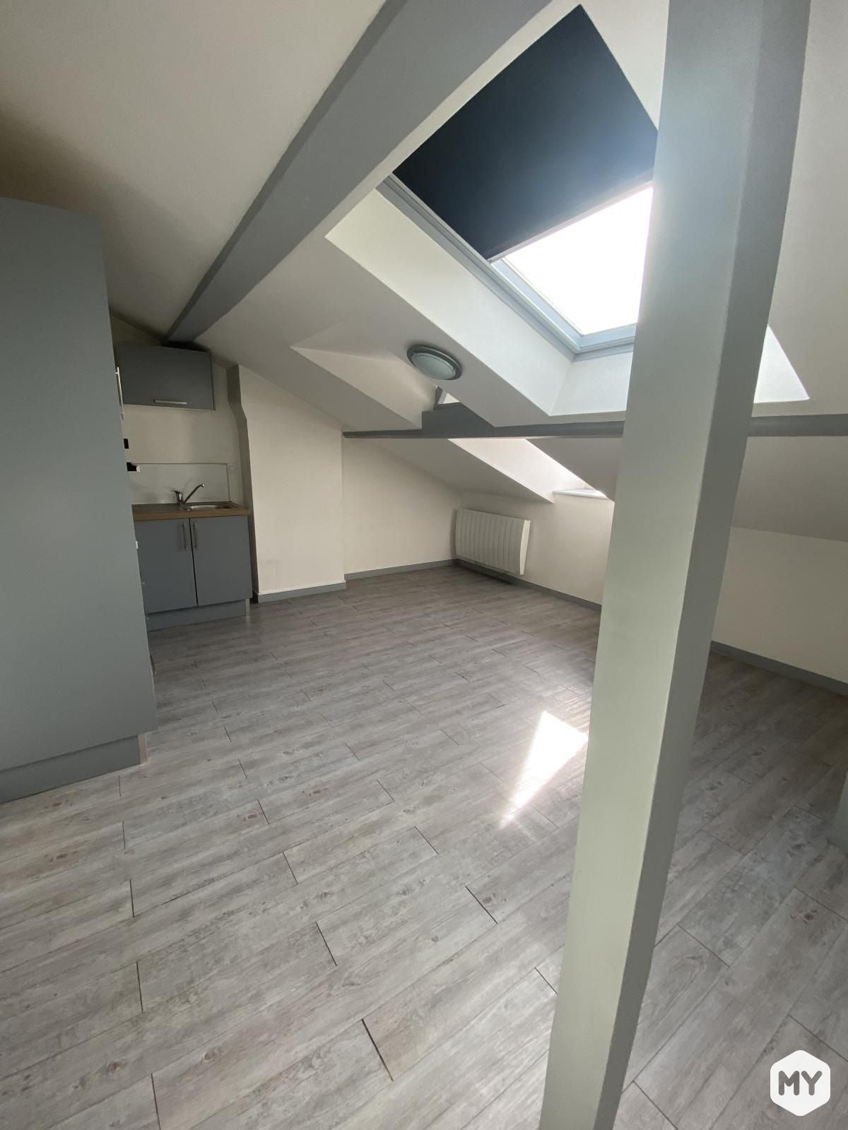 Appartement Rue Pierre le Vénérable à Clermont-Ferrand