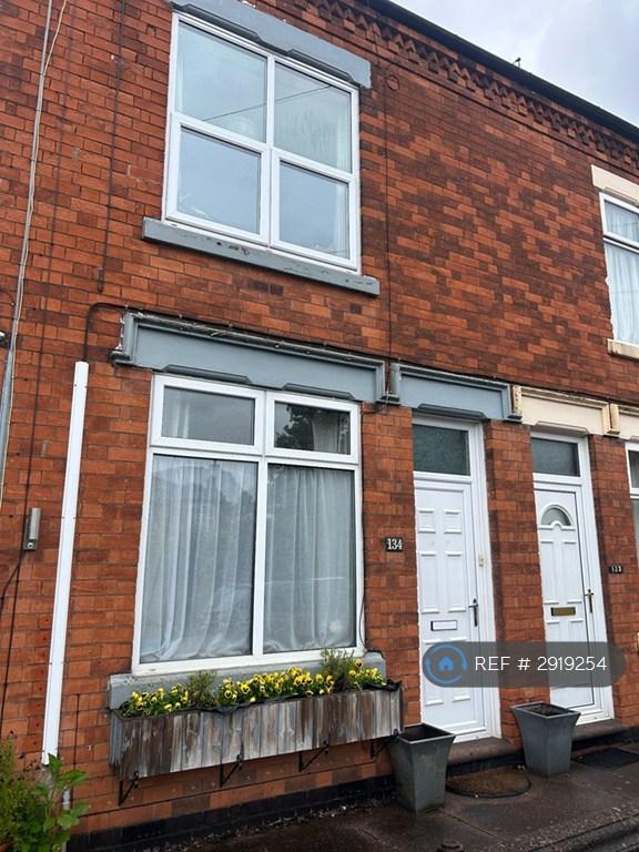House Barrow Road in Charnwood
