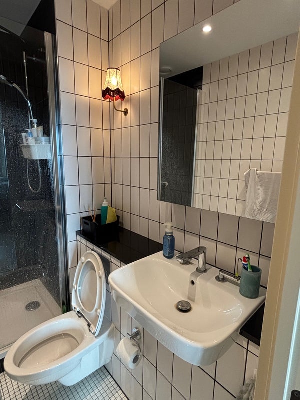 Room Atlantic Crescent in Greater London