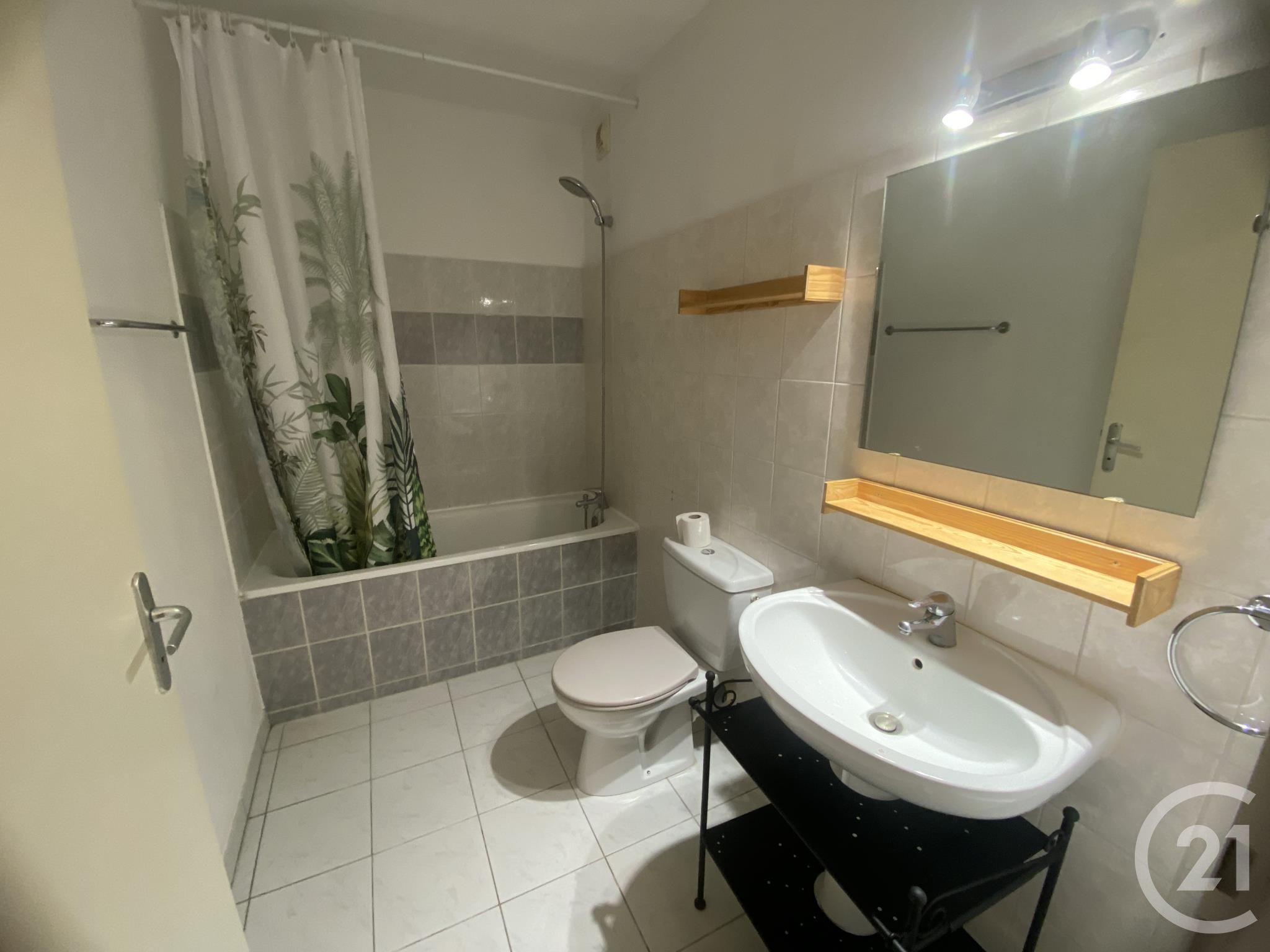 Appartement Rond-Point de la Lyre à Montpellier