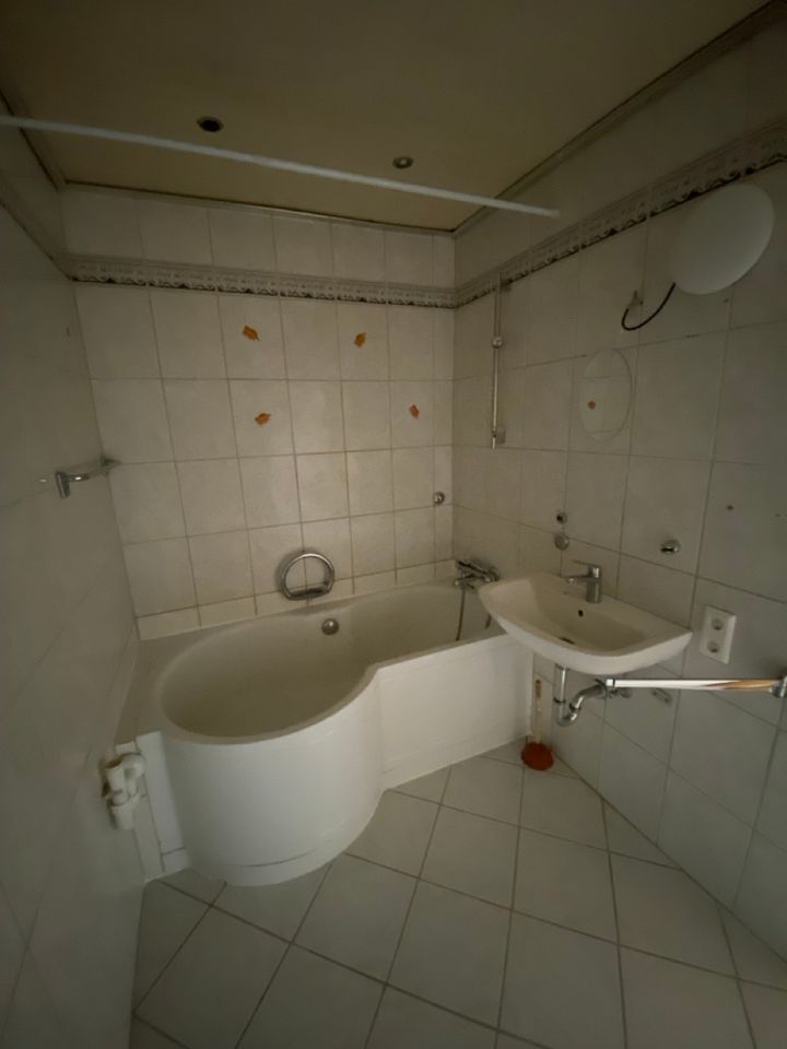 Wohnung Jean-Paul-Allee in Neustadt bei Coburg