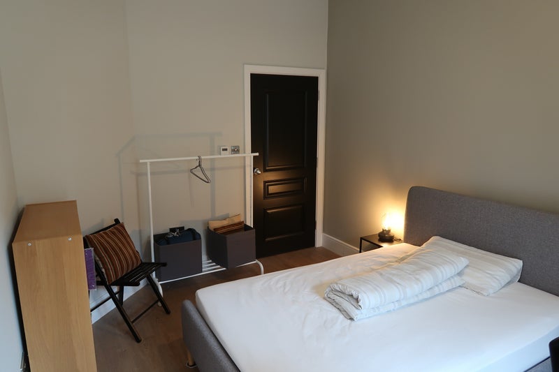 Room Nottingham Road in Charnwood