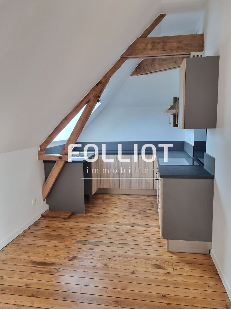 Appartement Rue du Neufbourg à Saint-Lô