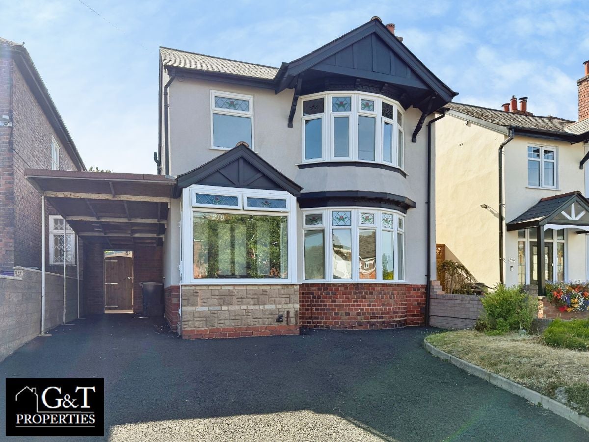 House Long Lane in Halesowen