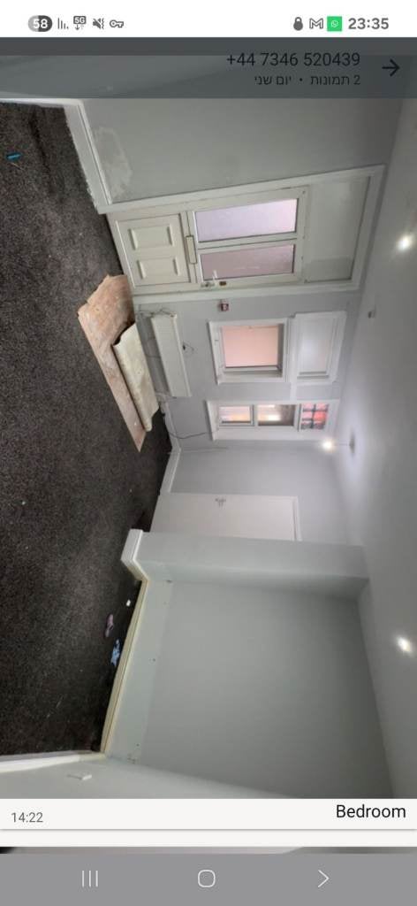 Flat Bolton Street in Blackpool