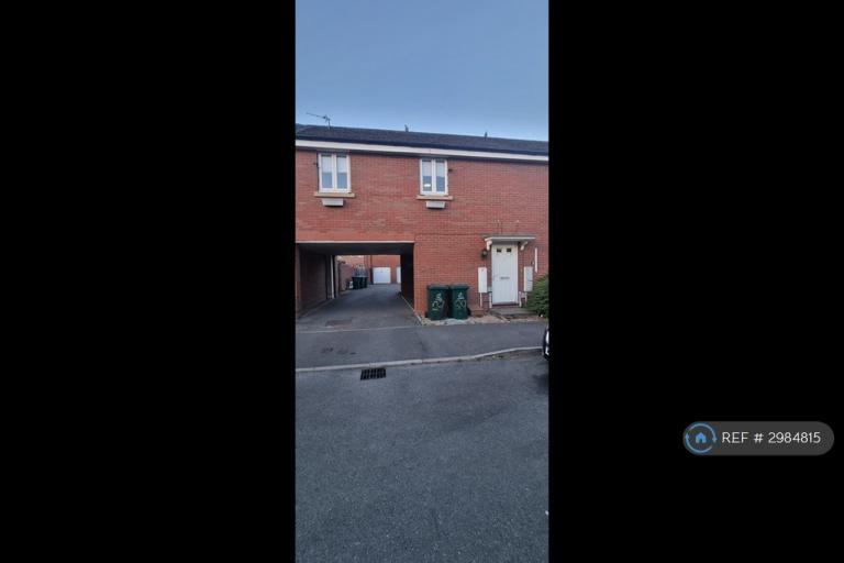 Flat Gibraltar Close in Coventry