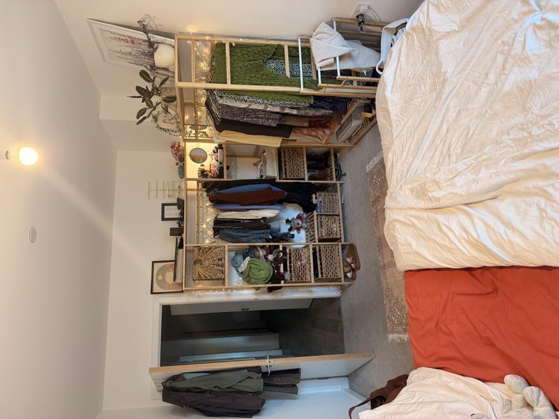 Room South Grove in Greater London