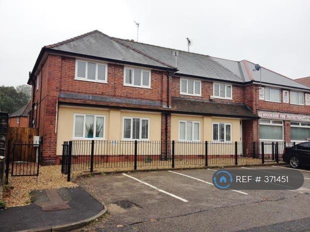 Flat New Road in Bromsgrove
