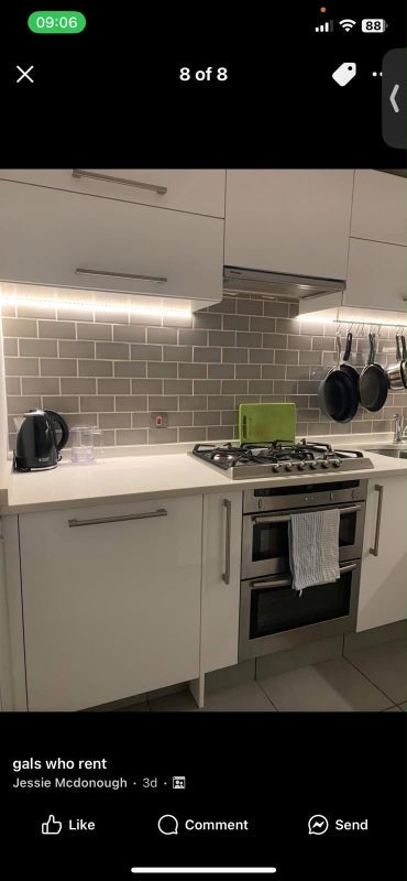 Room Fulham Road in Greater London