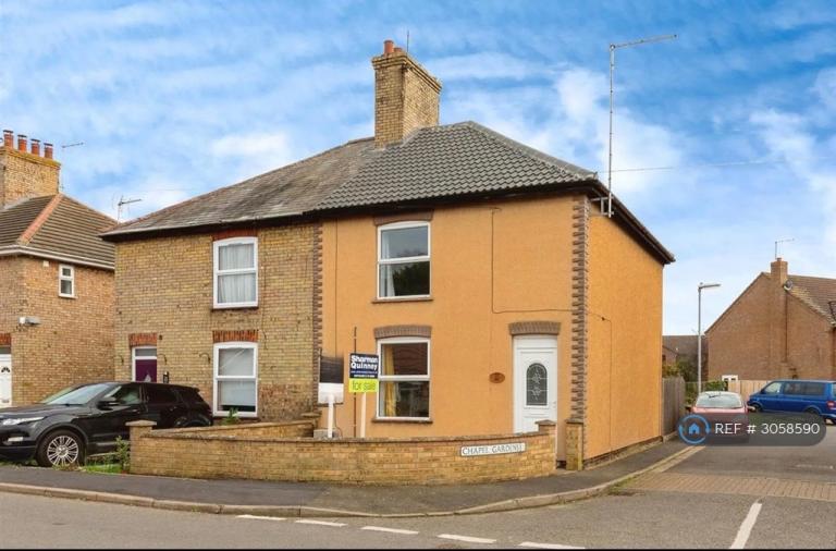 House Wype Road in Fenland District