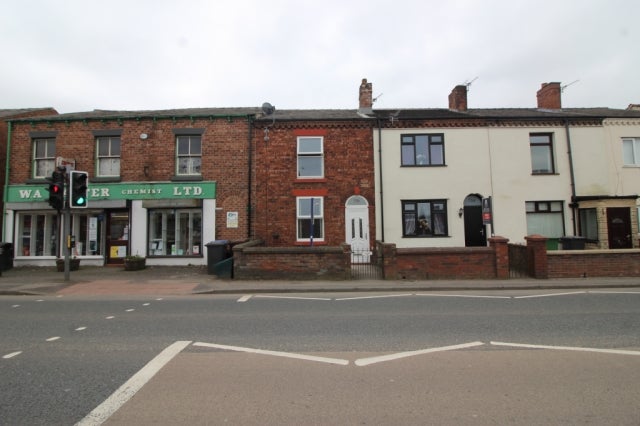House Atherton Road in Hindley