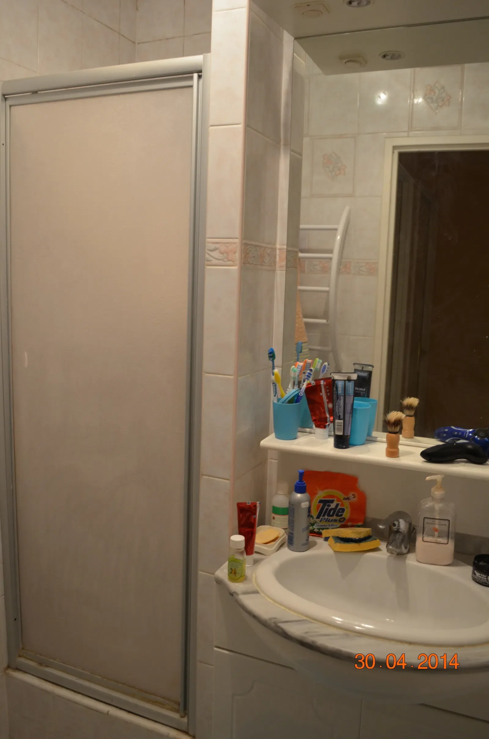 Room Rue des Touleuses Brunes in Cergy
