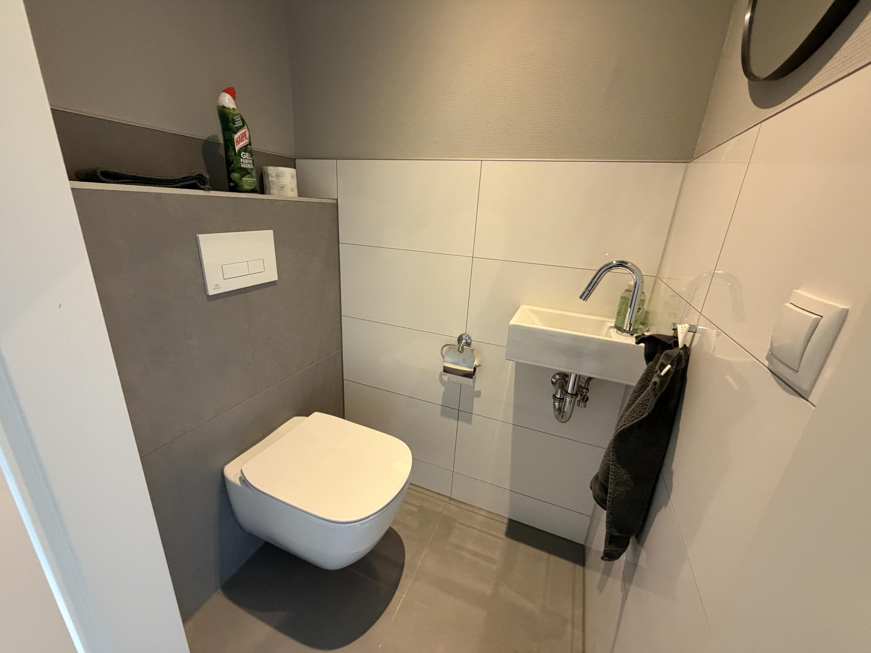 Appartement te koop: Flevoweg 90-140, Kampen