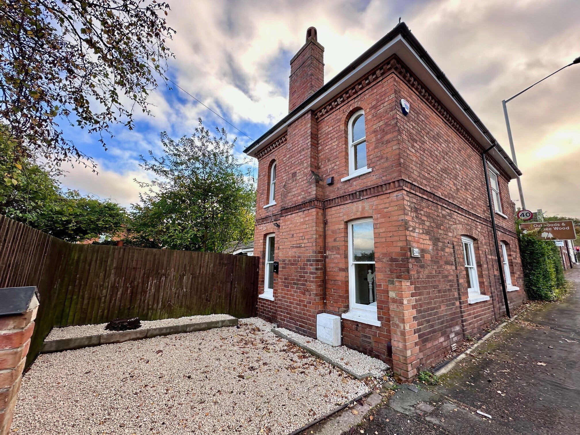 House Nanpantan Road in Charnwood