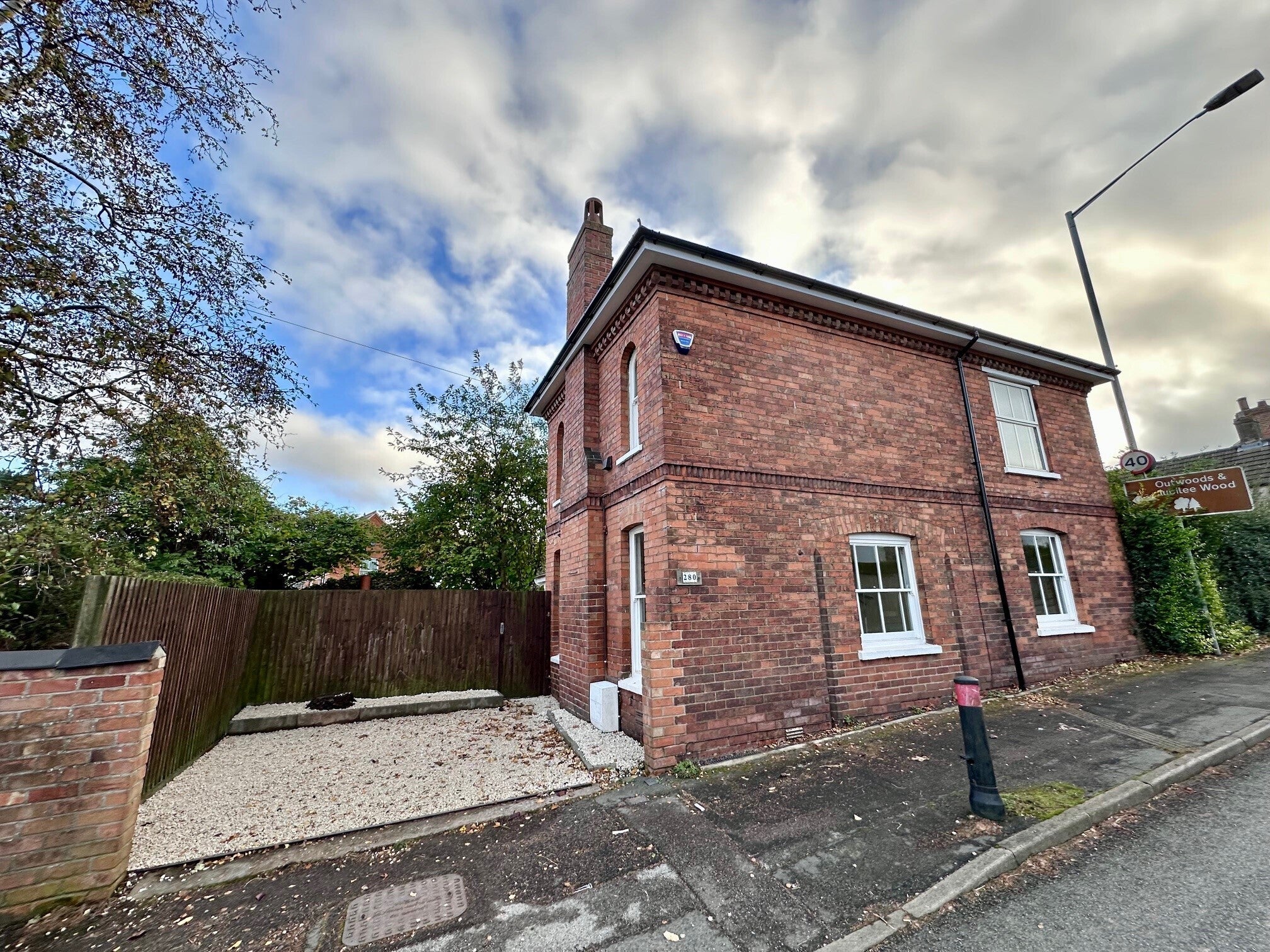 House Nanpantan Road in Charnwood