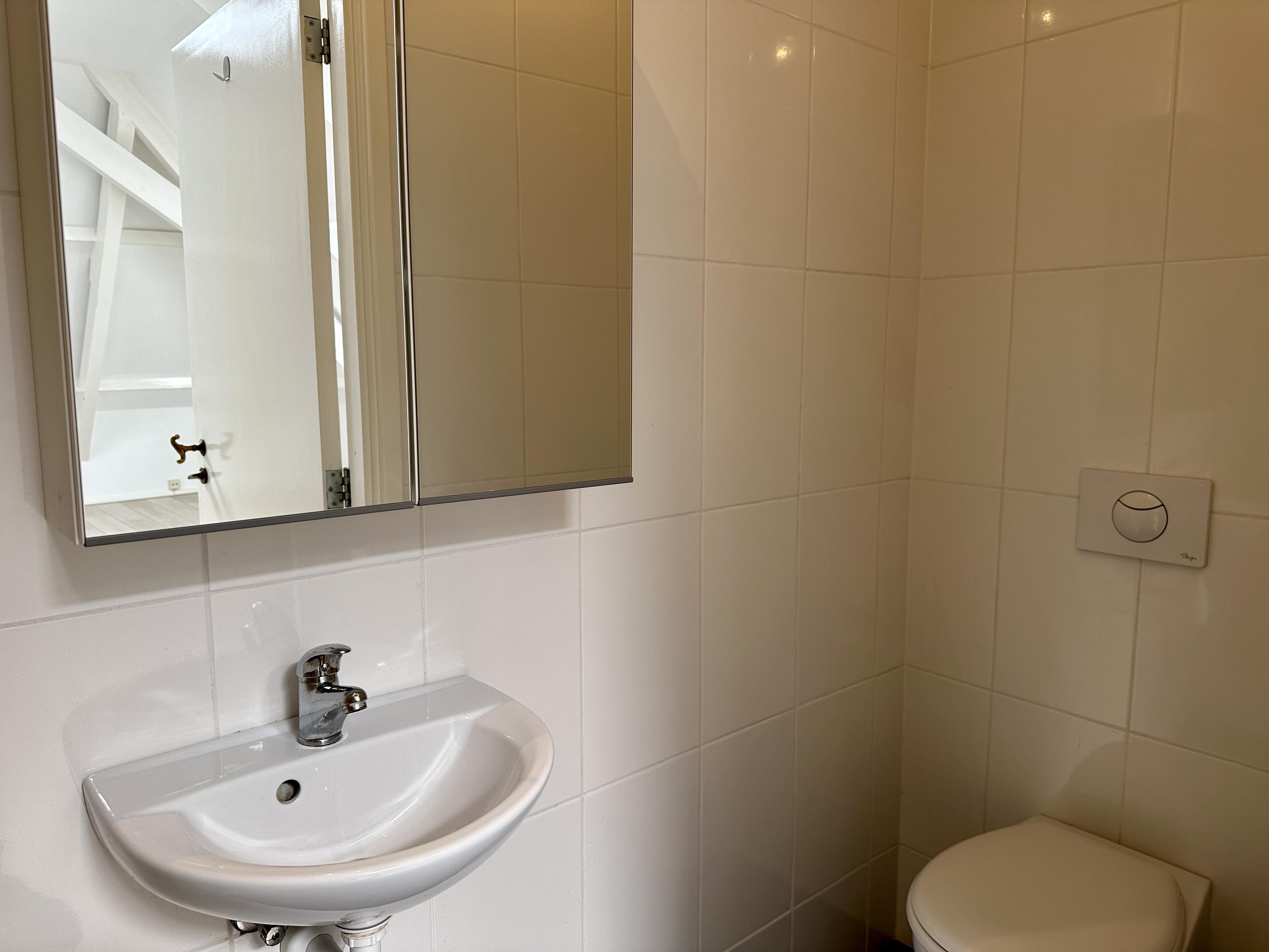 Studio te huur: Achter St.-Pieter 11R, Utrecht