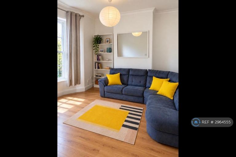 House Fenham Road in Greater London