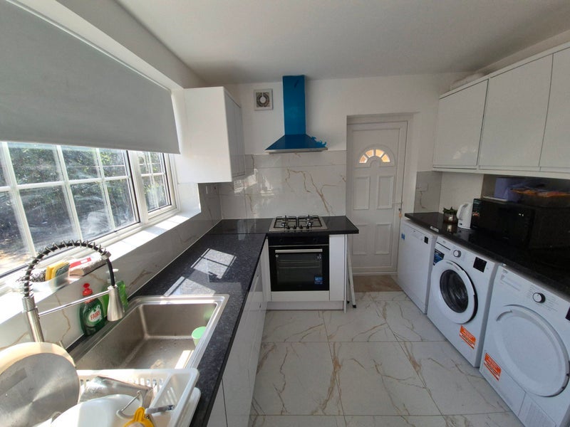 Room Lea Gardens in Greater London