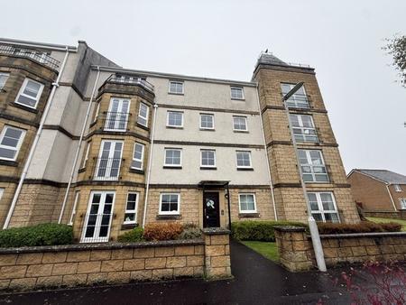 Flat Petrel Way in Dunfermline