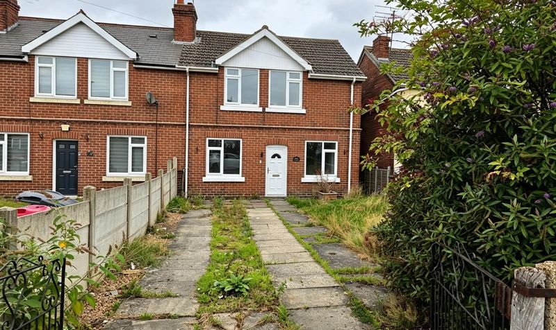 House West Street in Rotherham