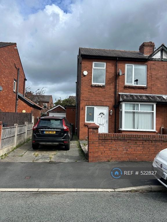 House Holme Terrace in Wigan