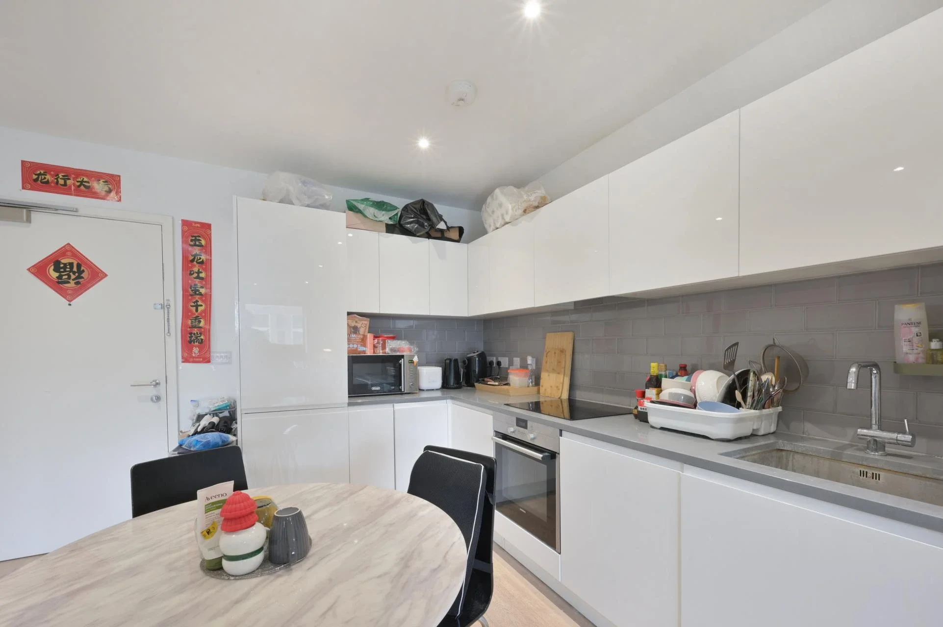 Flat Royal Crest Avenue in Greater London