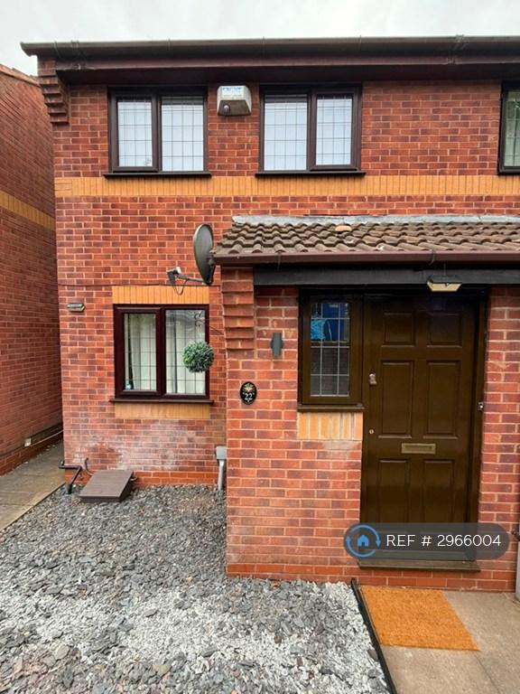 House Southern Close in Dudley