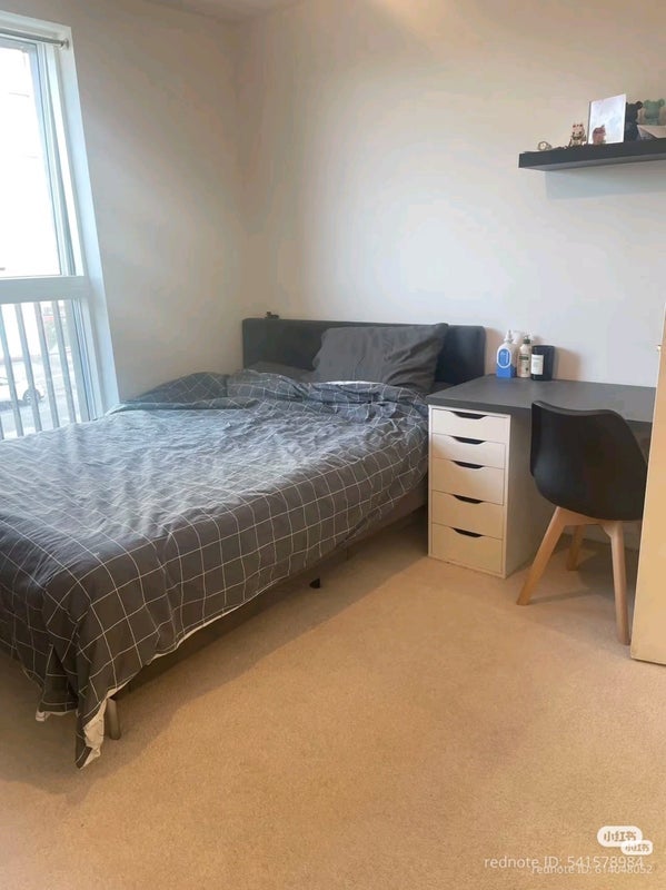 Room Silley Weir Promenade in Greater London