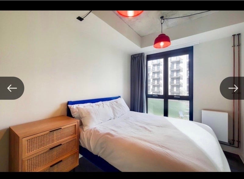 Room Atlantic Crescent in Greater London