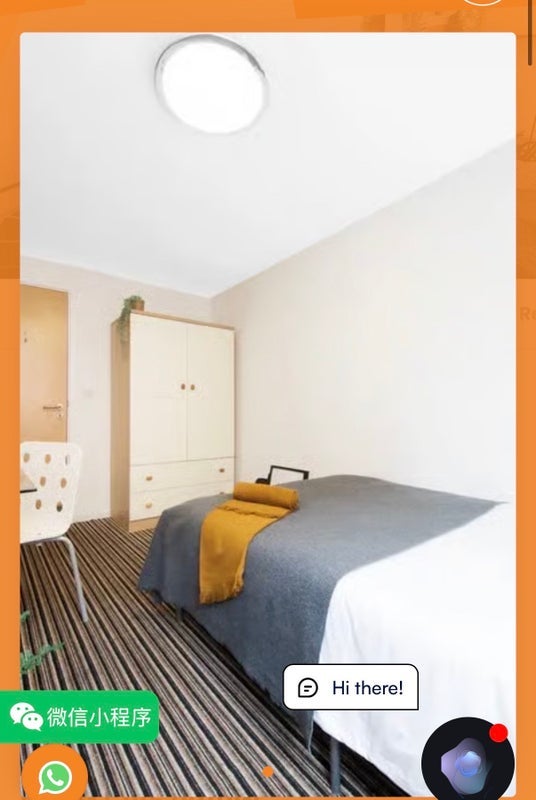 Room Grange Lane in Leicester