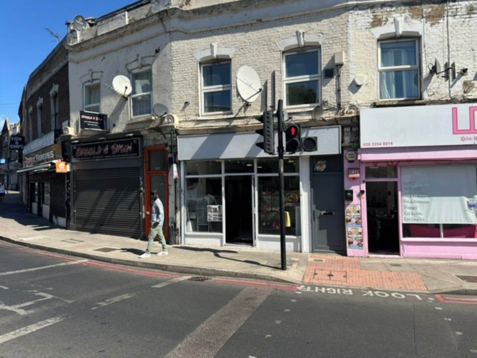 Flat Wick Road in Greater London