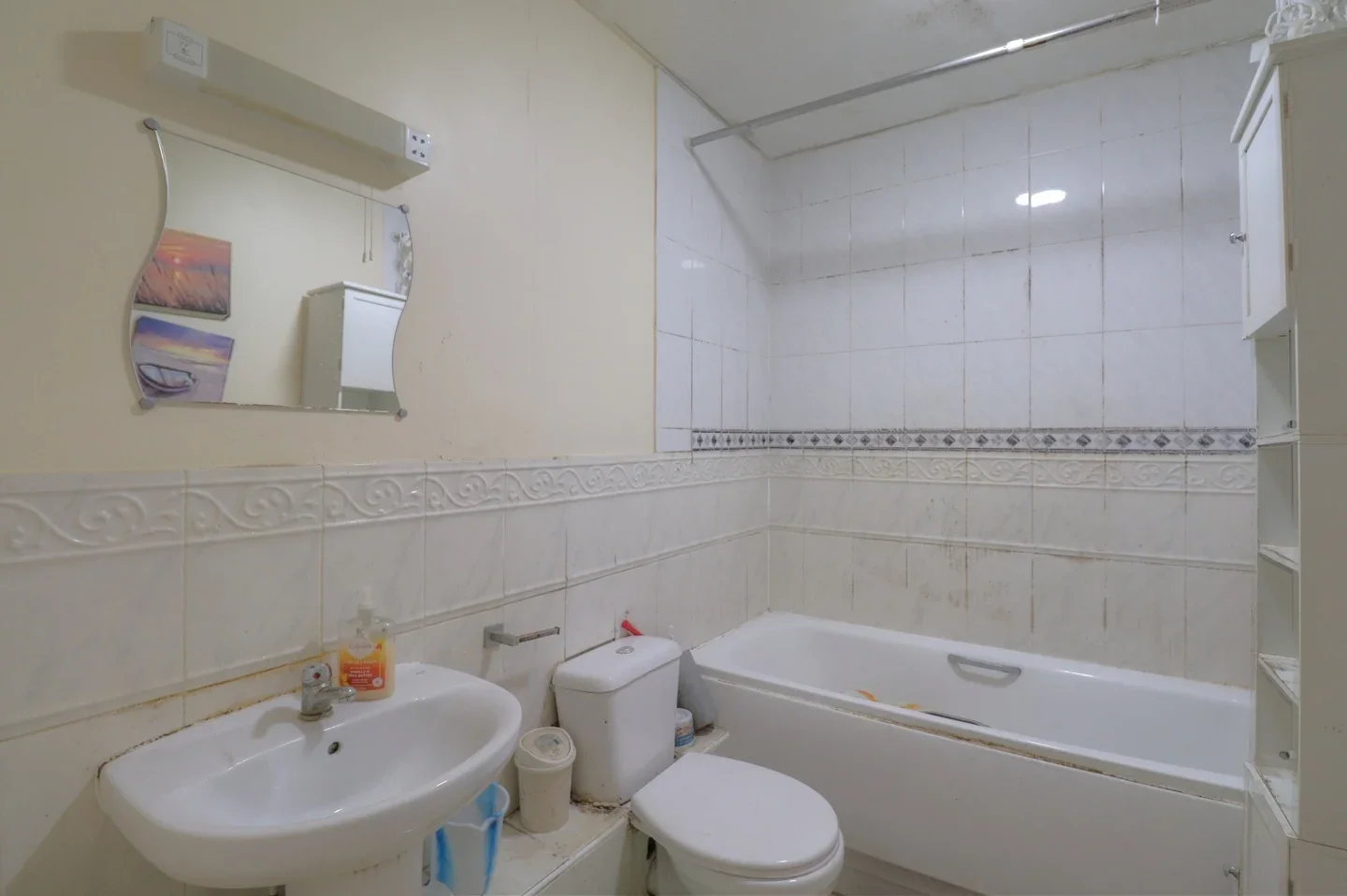 Flat Loxford Lane in Greater London