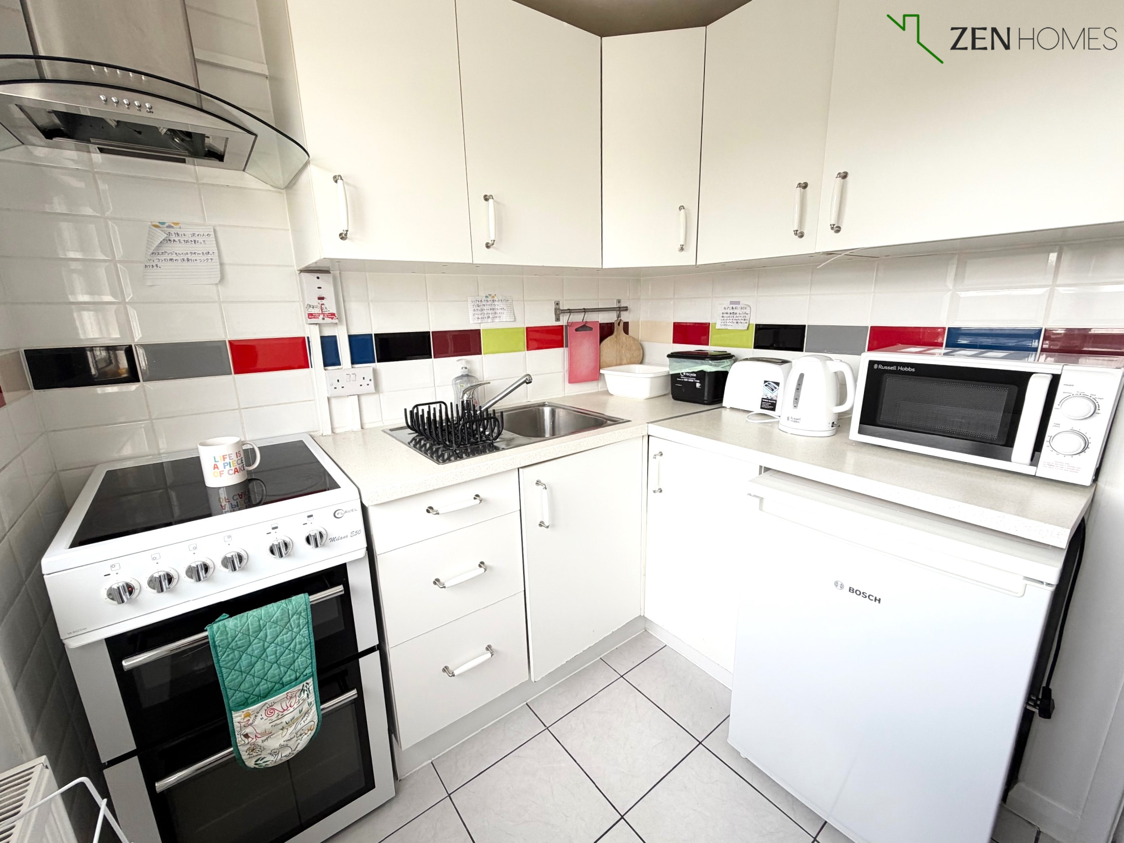 Room Selborne Road in Greater London