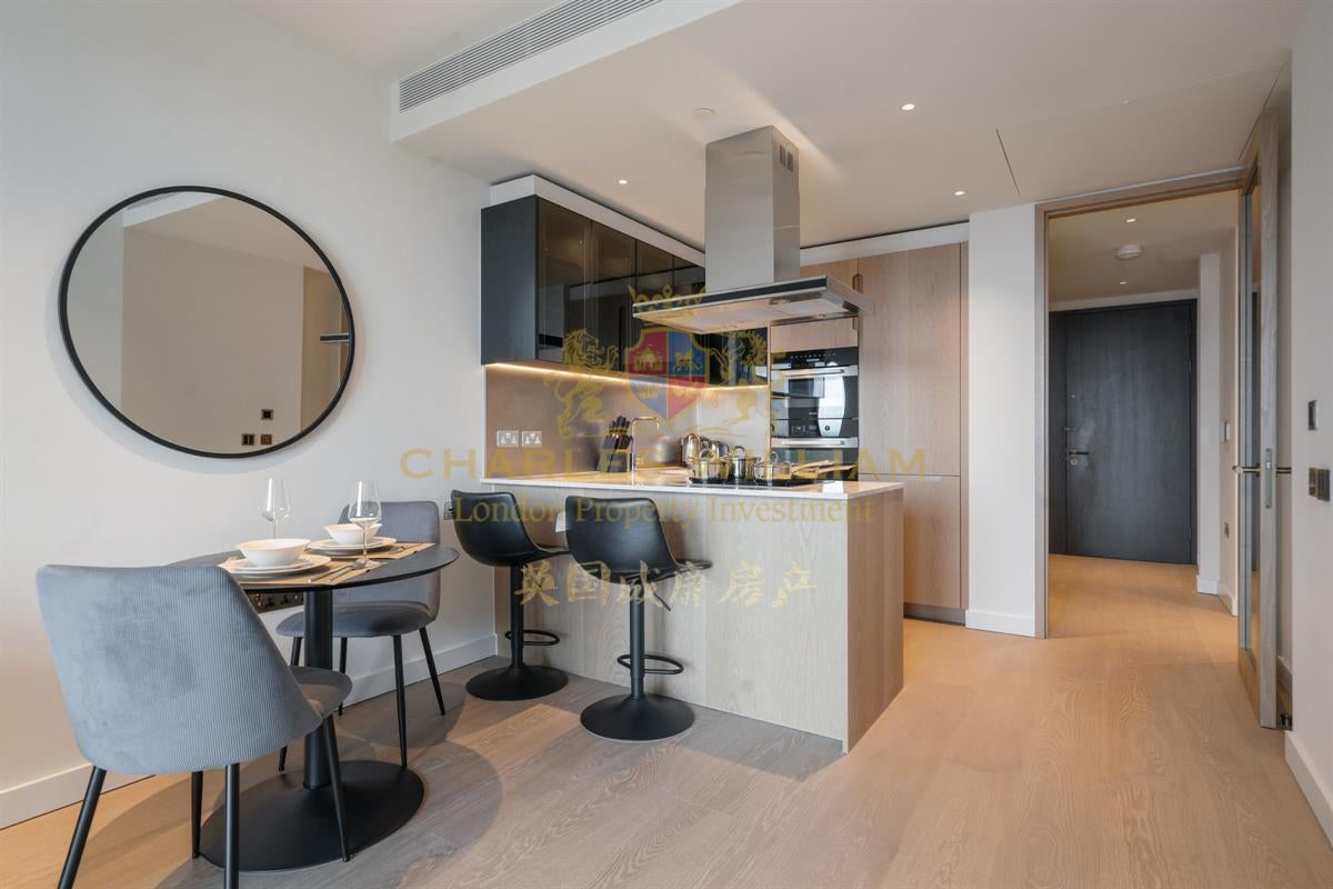 Flat Carnation Way in Greater London