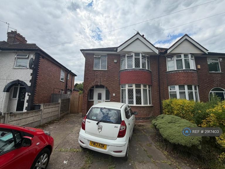 House Queens Road East in Nottingham