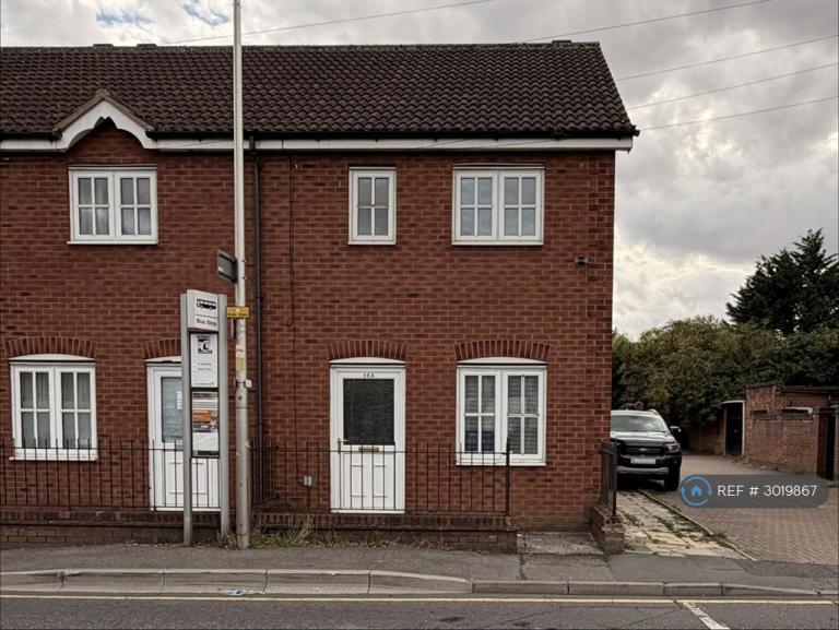 House St Thomas's Road in South Holland