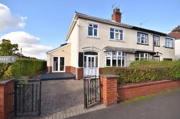Room Millfield Road in Chorley