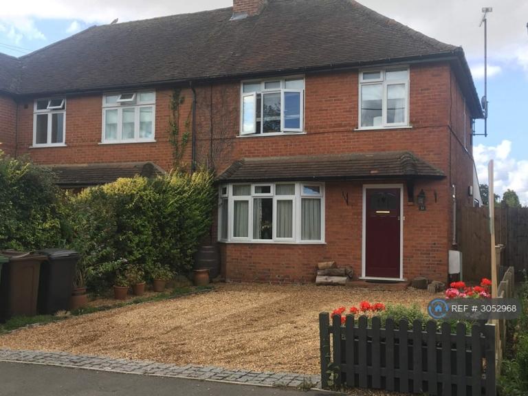 House Orchard Avenue in South Oxfordshire