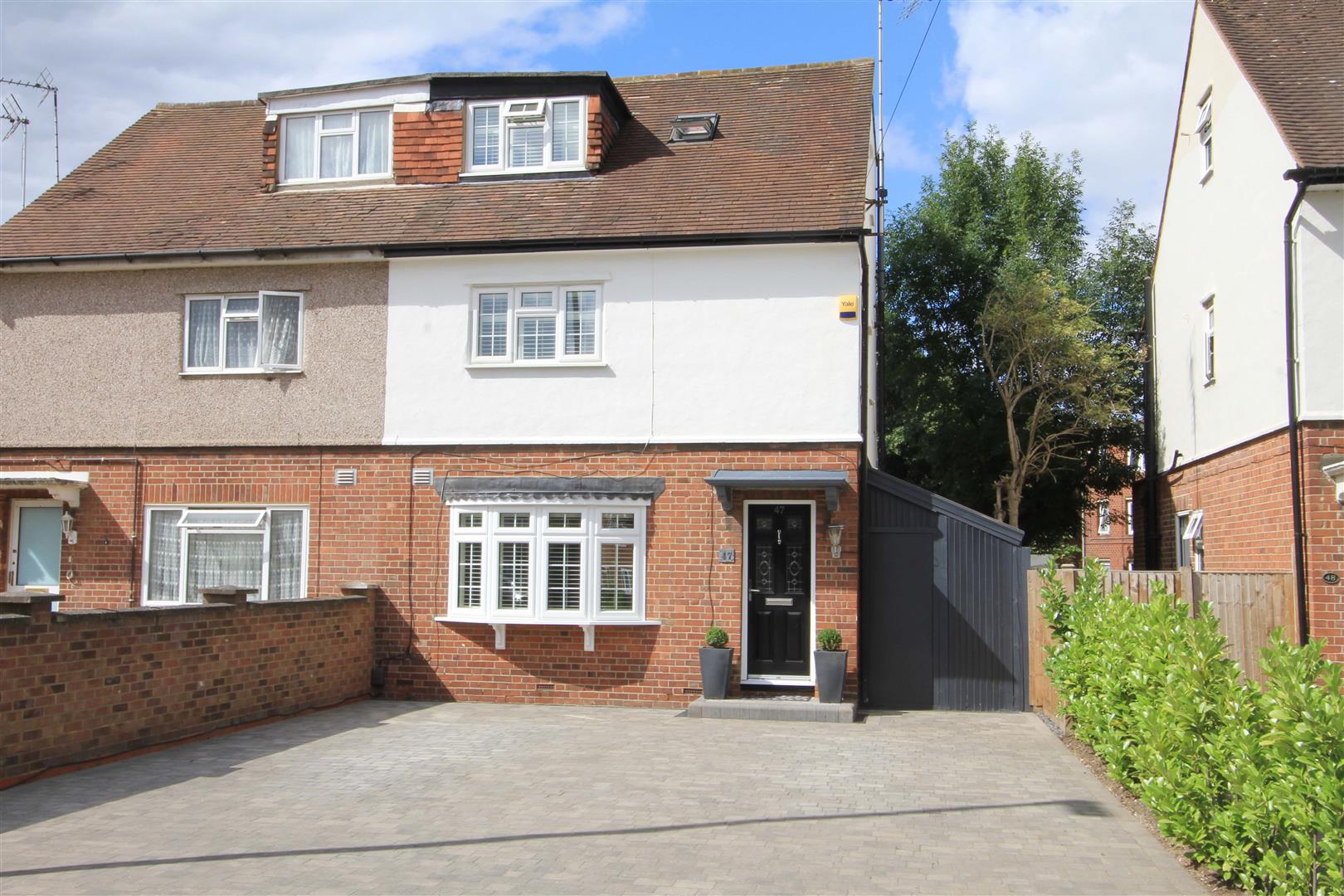 House Cowley Mill Road in Greater London