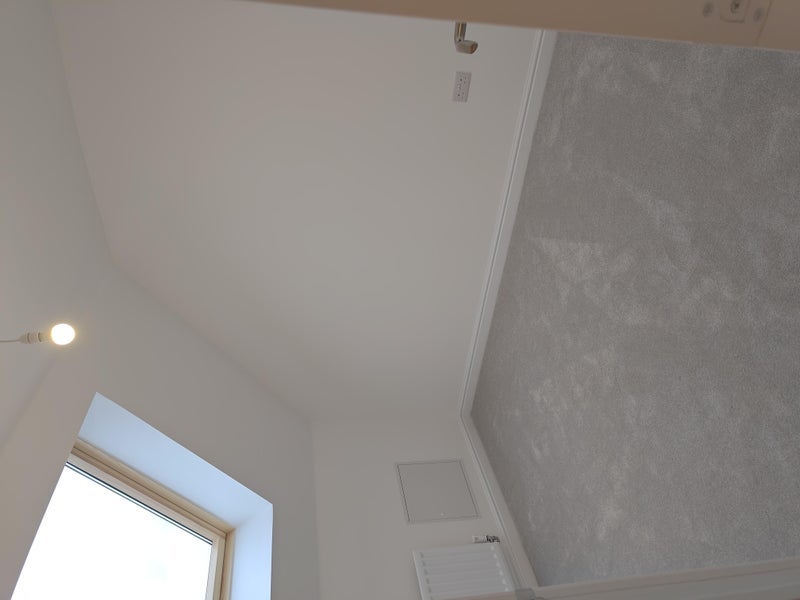 Room Alexander Road in Frenchay