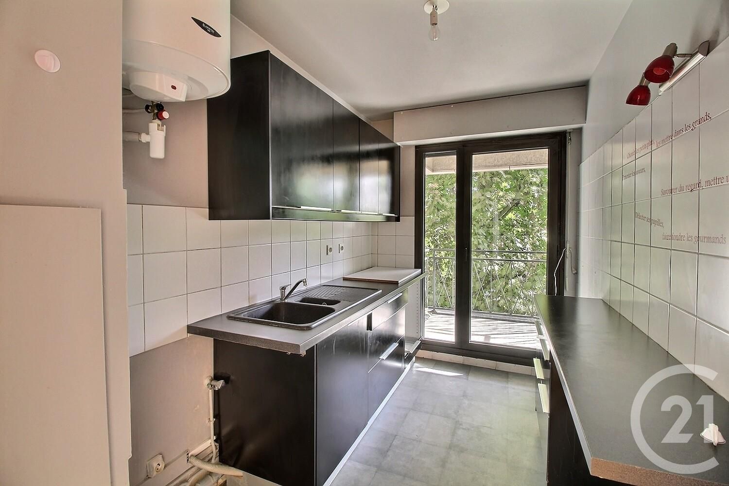 Appartement Esplanade Nungesser et Coli à Nogent-sur-Marne