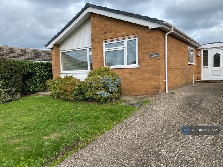 House Erw Goch in Ruthin