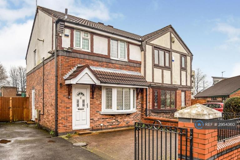 House Hartwell Close in Manchester